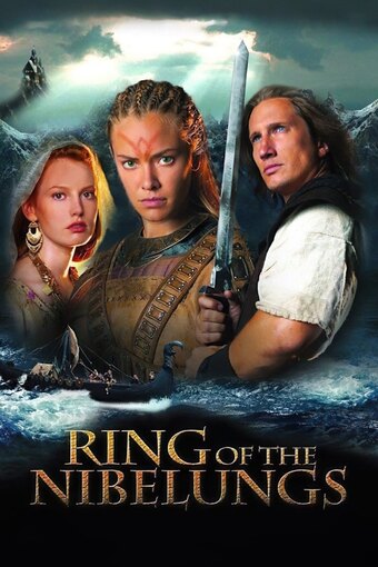 Dark Kingdom: The Dragon King