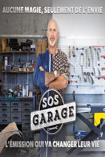 SOS Garage