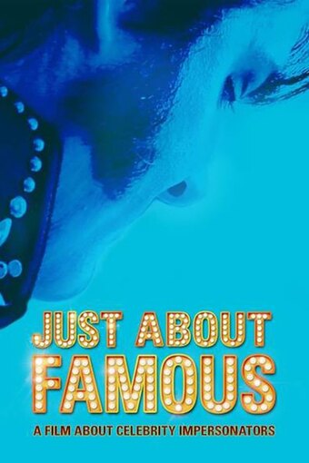 Just About Famous