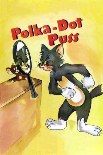 Polka-Dot Puss