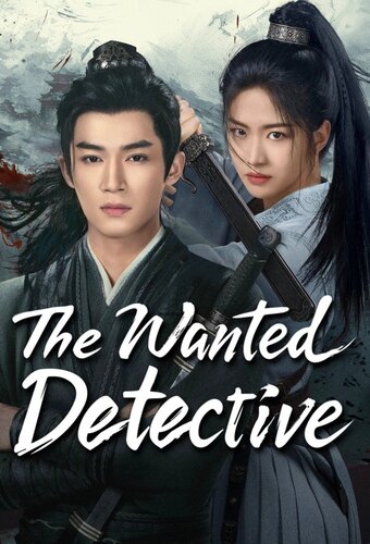 The Wanted Detective