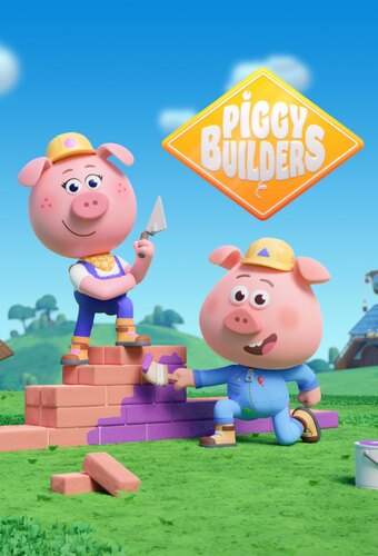 Piggy Builders
