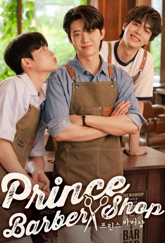 Prince Barbershop