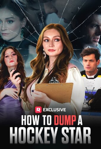 How to Dump a Hockey Star