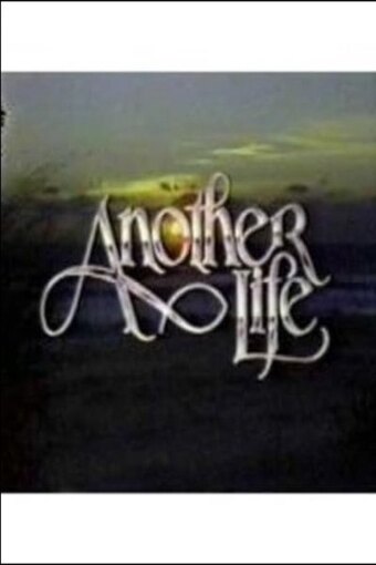 Another Life 1981