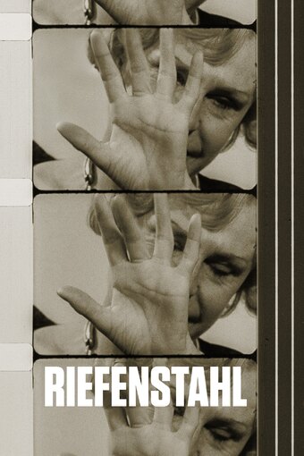 Riefenstahl