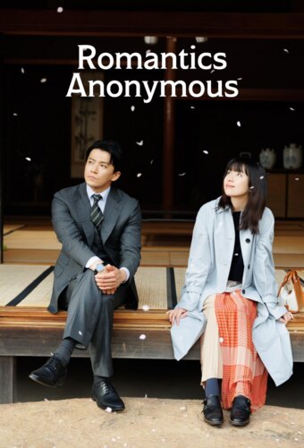 Romantics Anonymous