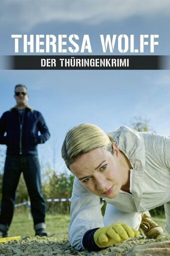 The Thuringian thriller