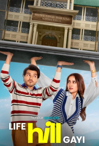 Life Hill Gayi