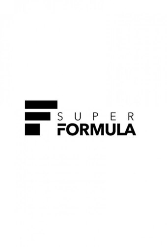 Super Formula