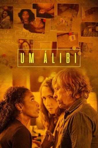 An Alibi