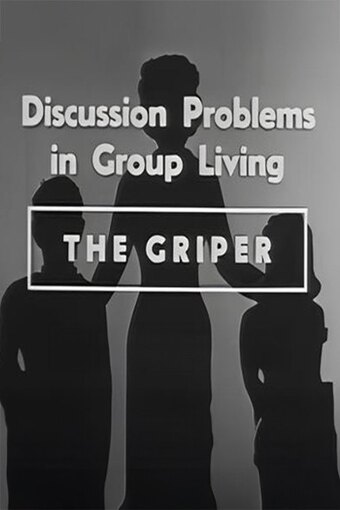 The Griper
