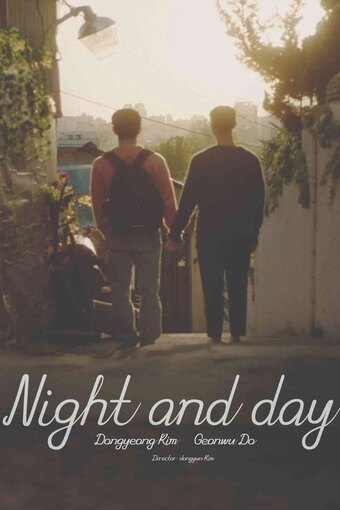 Night and Day