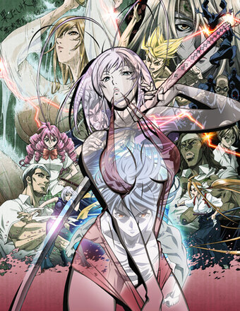 Tenjou Tenge: Ultimate Fight