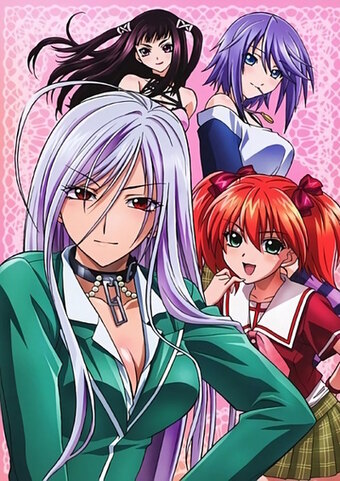 Rosario + Vampire: Capu 2