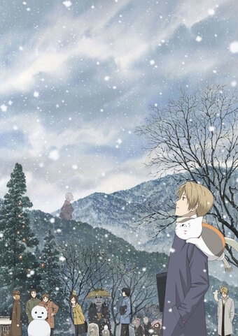 Natsume Yujincho (2)
