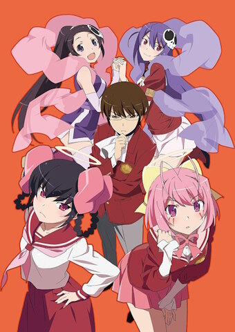 The World God Only Knows: Goddesses