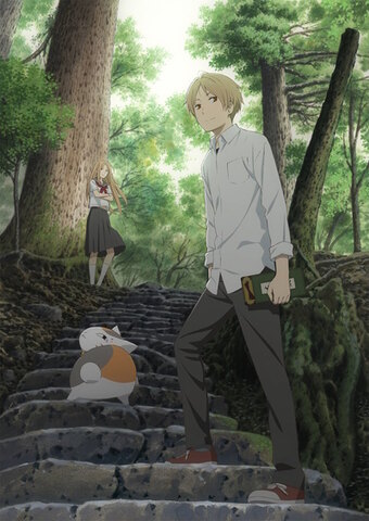 Natsume Yujin-cho Go