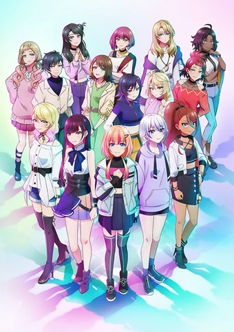 Kizuna no Allele
