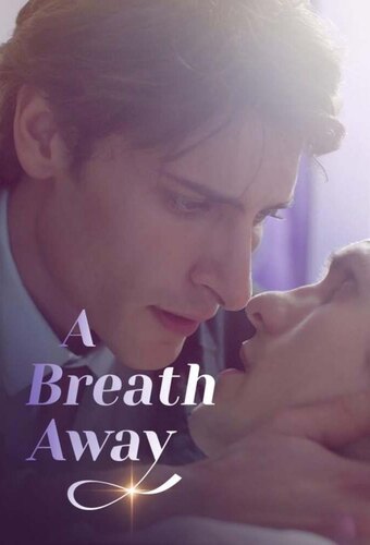 A Breath Away