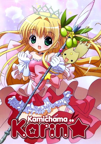 Kamichama Karin