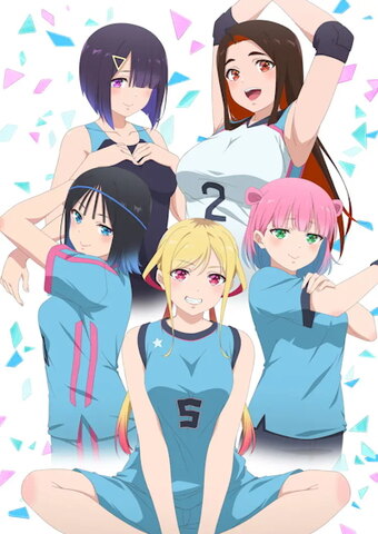 Don't Touch Kotesashi