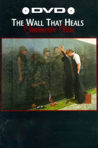 The Wall That Heals