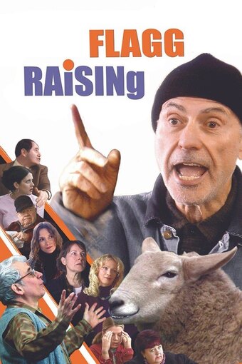 Raising Flagg