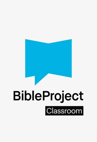 BibleProject Classroom