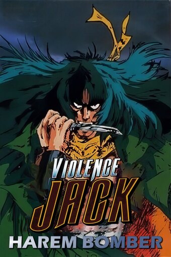Violence Jack: Slumking