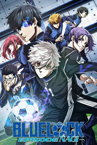 Blue Lock: Episode Nagi