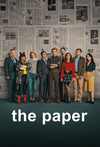 The Paper