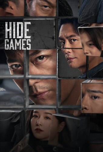 Hide Games