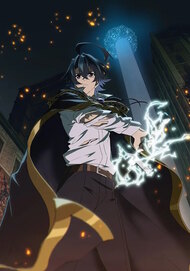 Tsue to Tsurugi no Wistoria Season 2 (An…