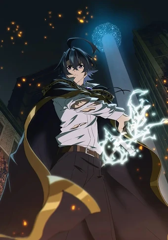 Tsue to Tsurugi no Wistoria Season 2