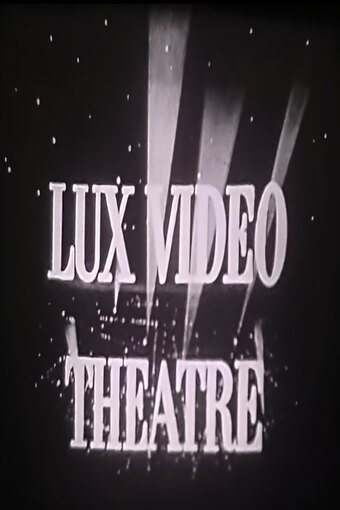 The Lux Video Theatre
