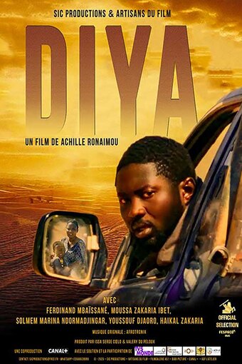 Diya