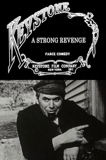 A Strong Revenge