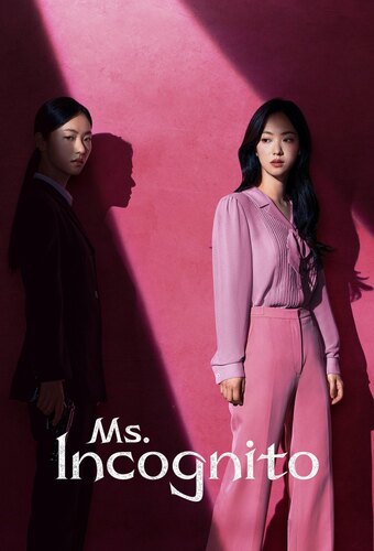 Ms. Incognito