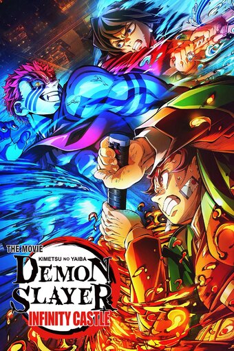 Demon Slayer: Infinity Castle