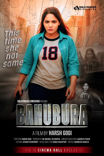 BAHUBURA