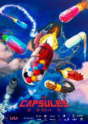 CAPSULES 2