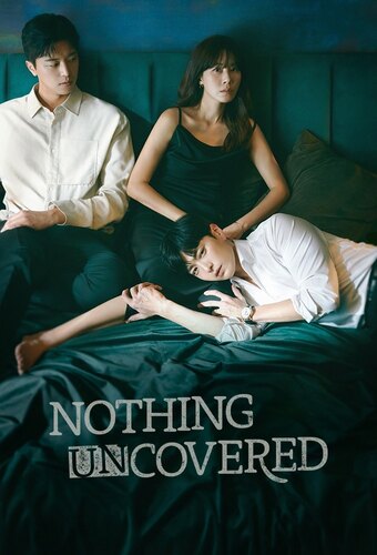 Nothing Uncovered