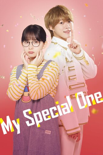 My Special One