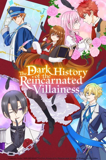 Tensei Akujo no Kurorekishi