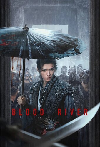 Blood River