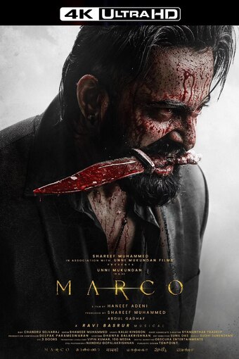 Marco