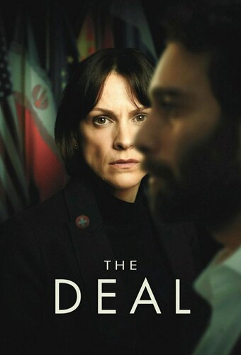 The Deal