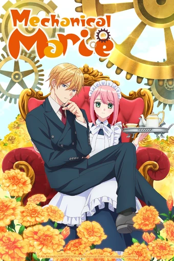 Kikaijikake no Marie