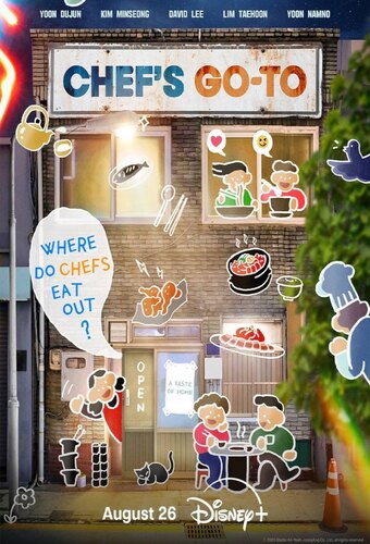 Chef's Go-To